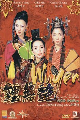 成人精品