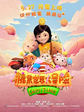 葫芦娃视频huluwa官网在线下载